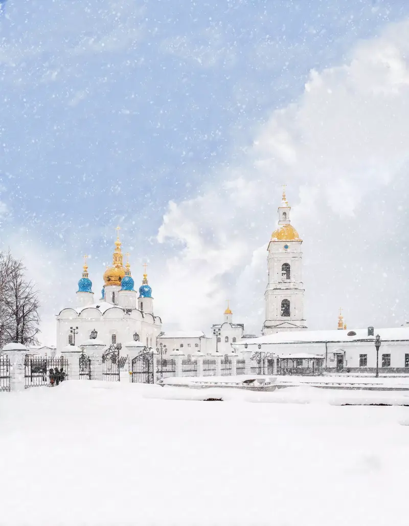 Тобольский кремль