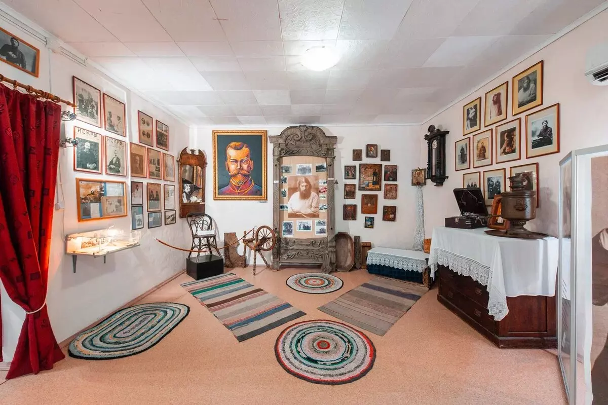 распутин романовы в сибири