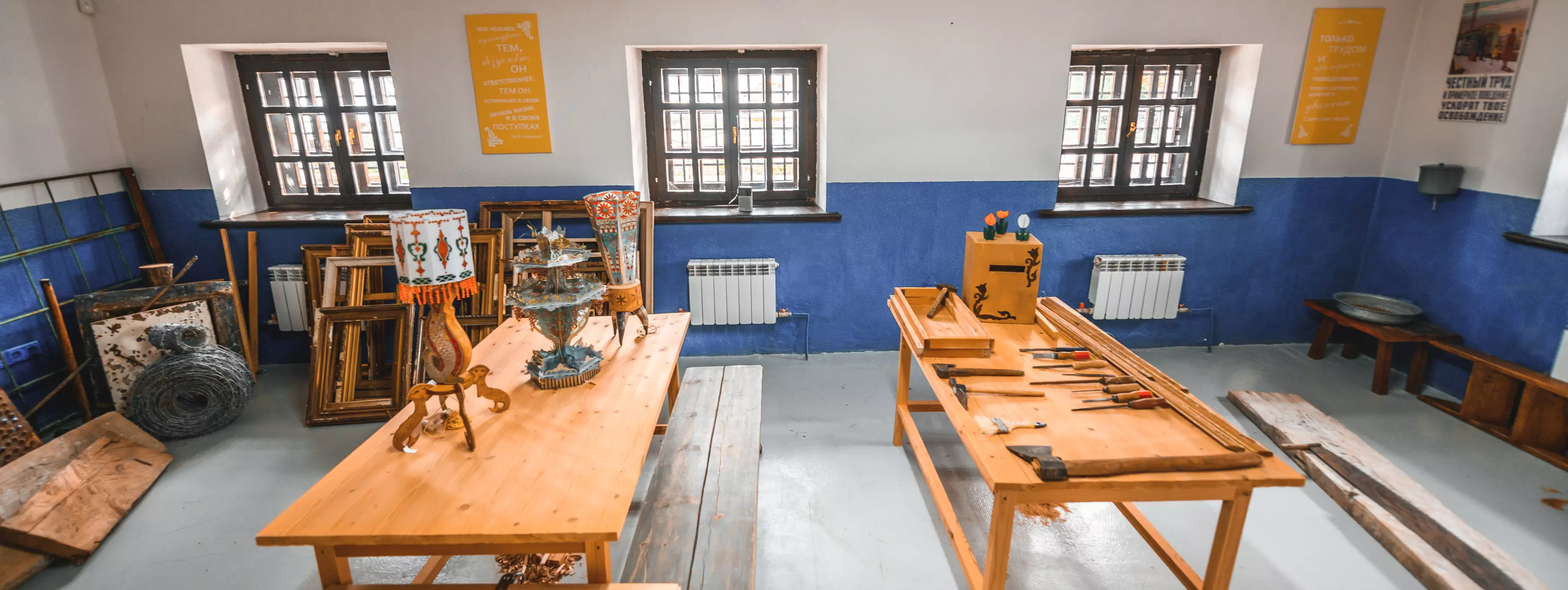 Тюремный замок