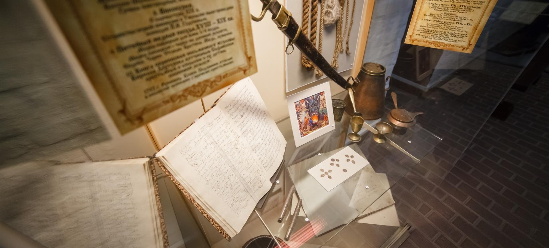 Дворец наместника