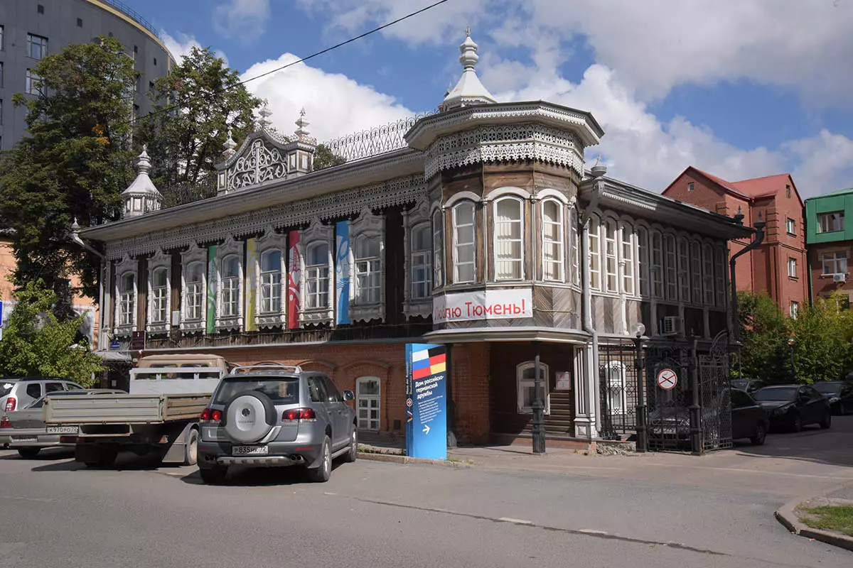 Открываем Сибирь: здание, которое спасла дружба