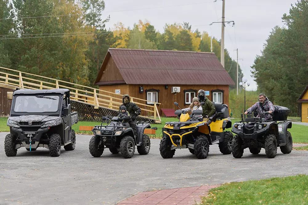 База отдыха «Акватория»