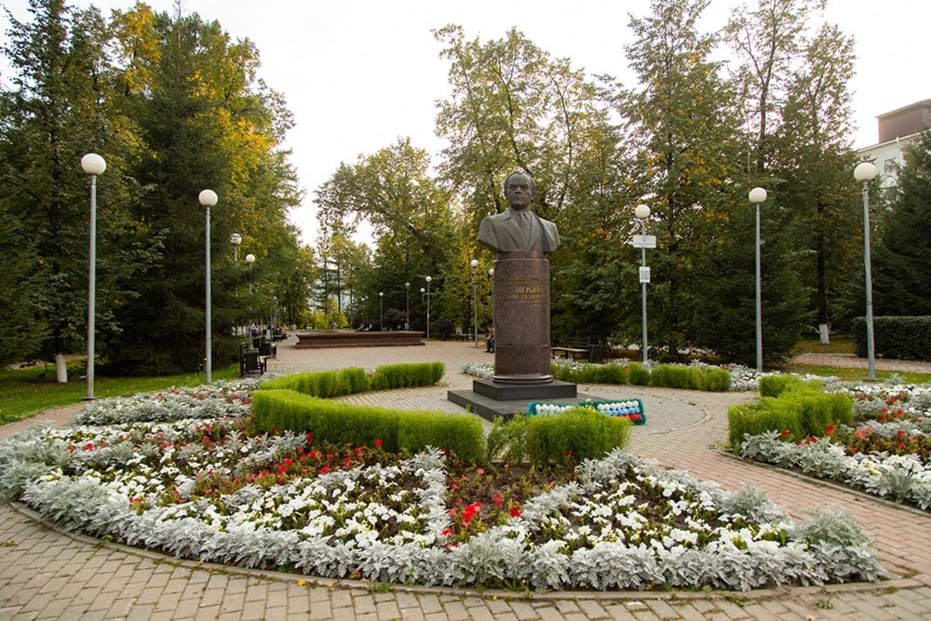 Сквер им. Немцова