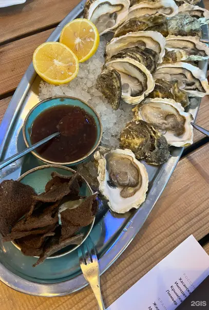 Ресторан Lodka, Тюмень - слайд № 1