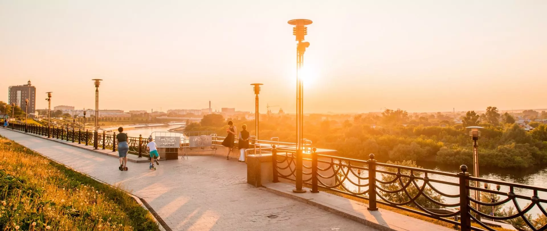 Набережная реки Туры