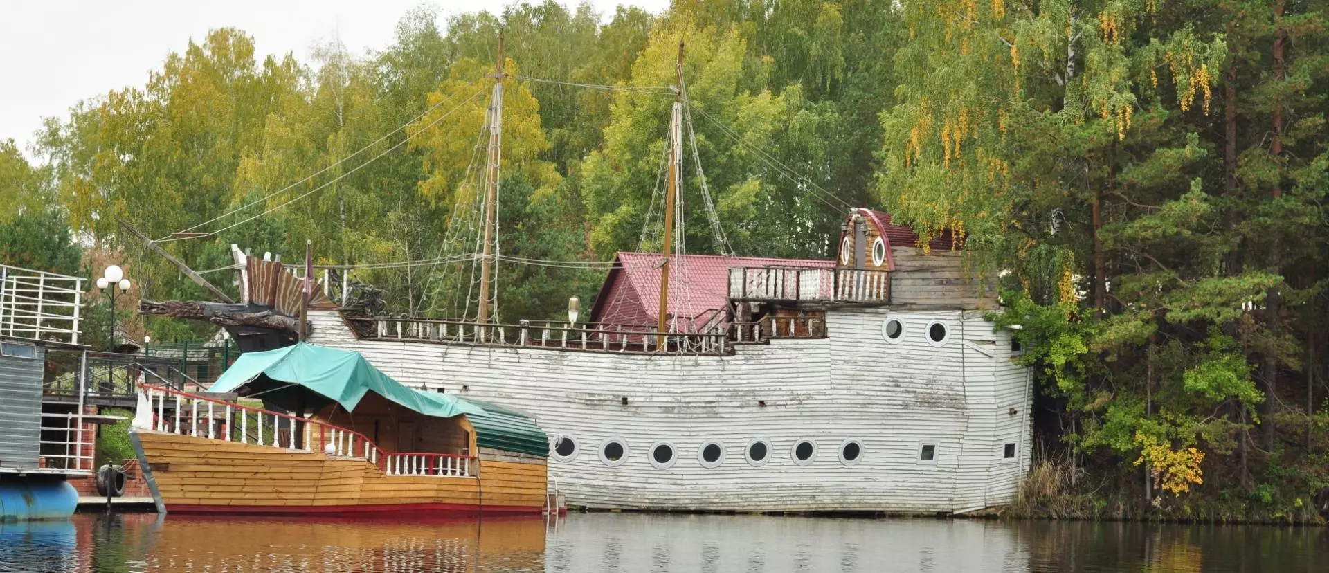 База отдыха «Акватория»