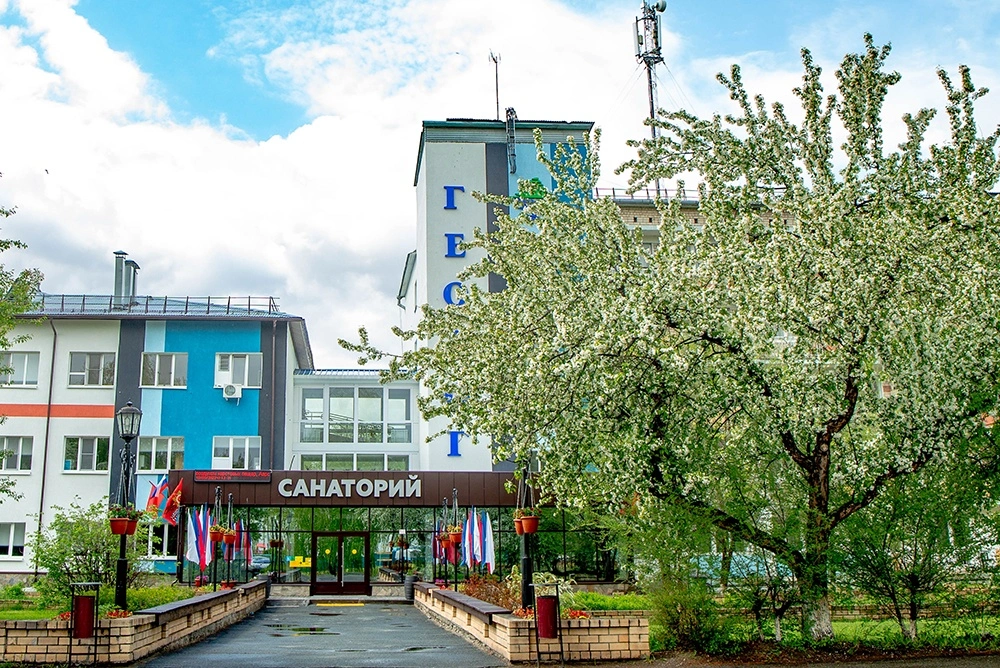 Санаторий «Геолог»