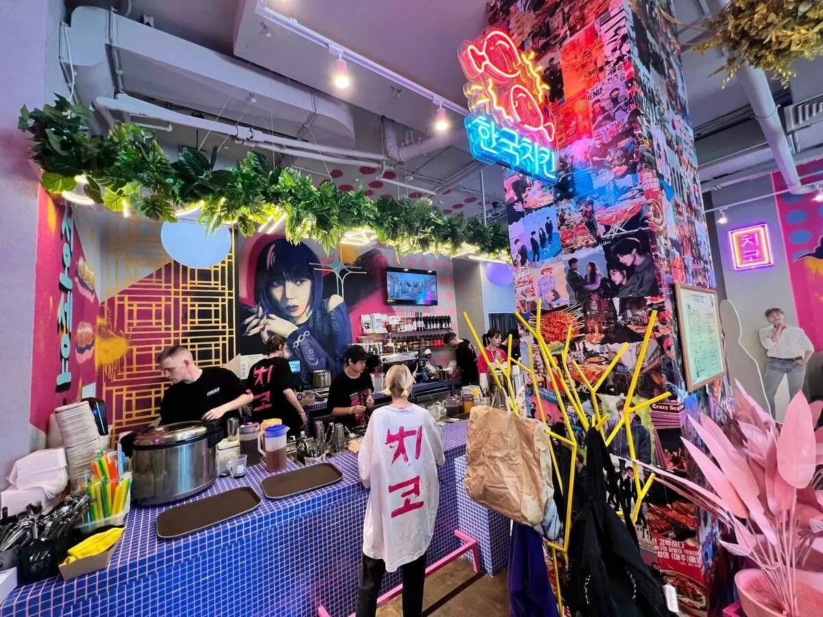 Чико стритфуд 1-1