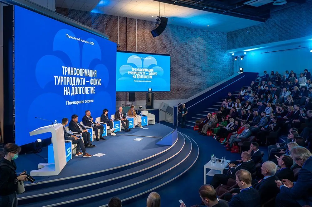 фотография - 5