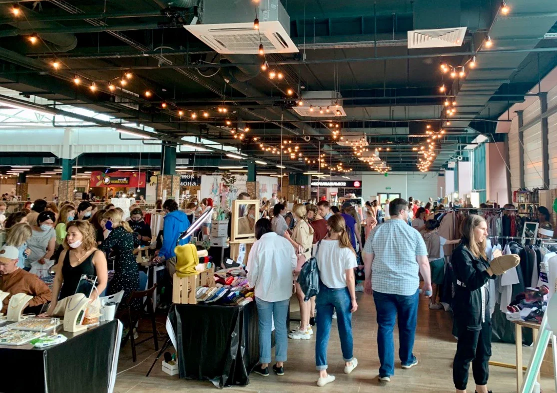 атмосфера 2