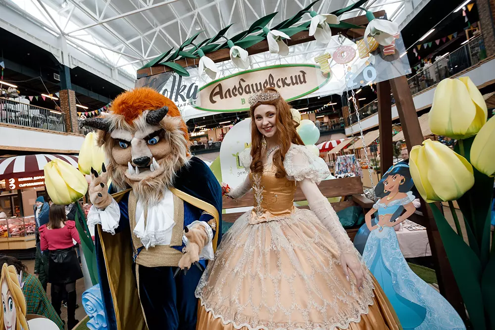 Рынок «Алебашевский Bazar»