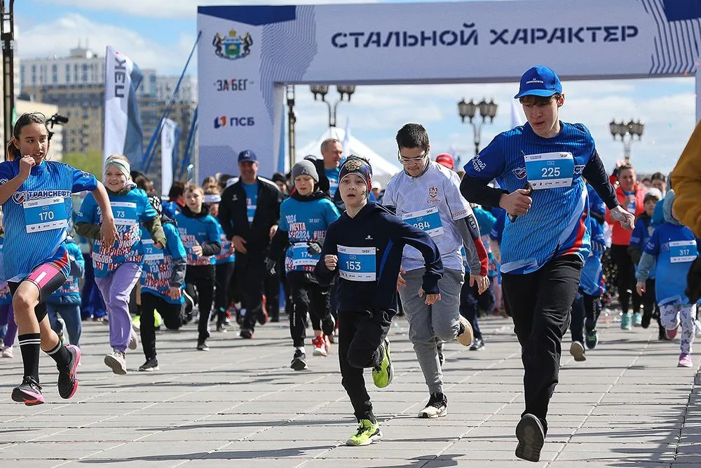 фотография - 1