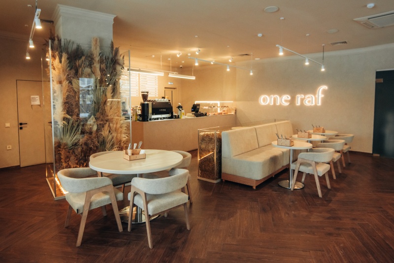 Сеть сладких кофеен One Raf