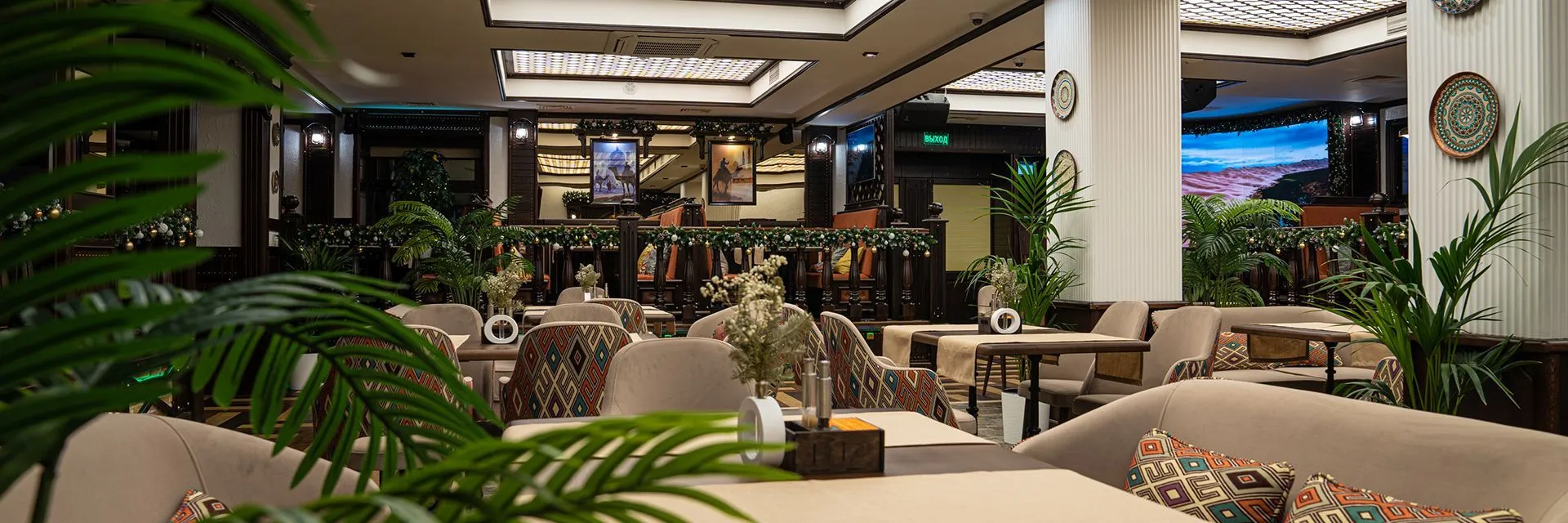 Ресторан «Бархан»