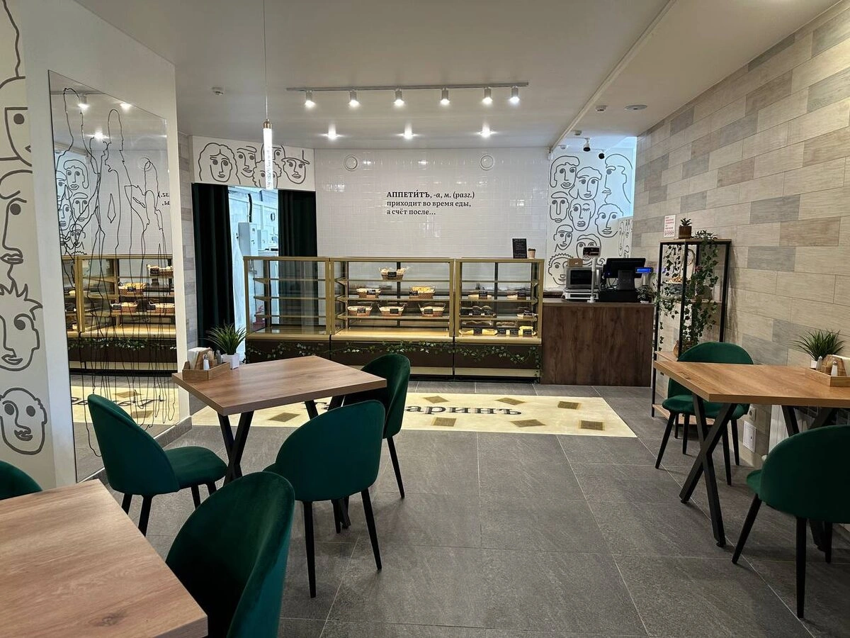 Тарабаринъ 1