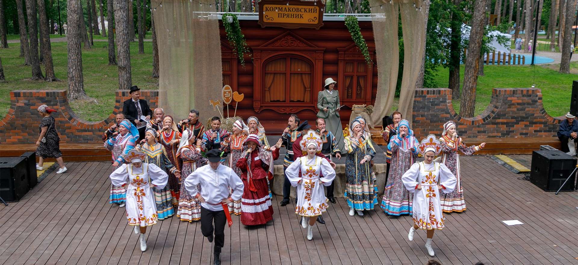 Гастрономический фестиваль «Колмаковский пряник»