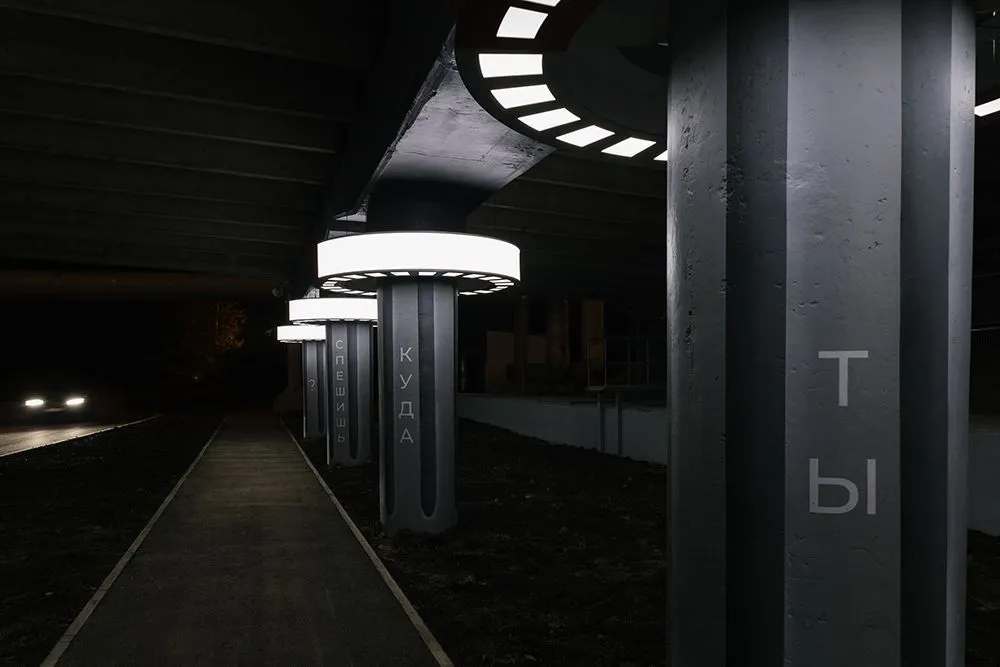 Место памяти Юрия Шатунова