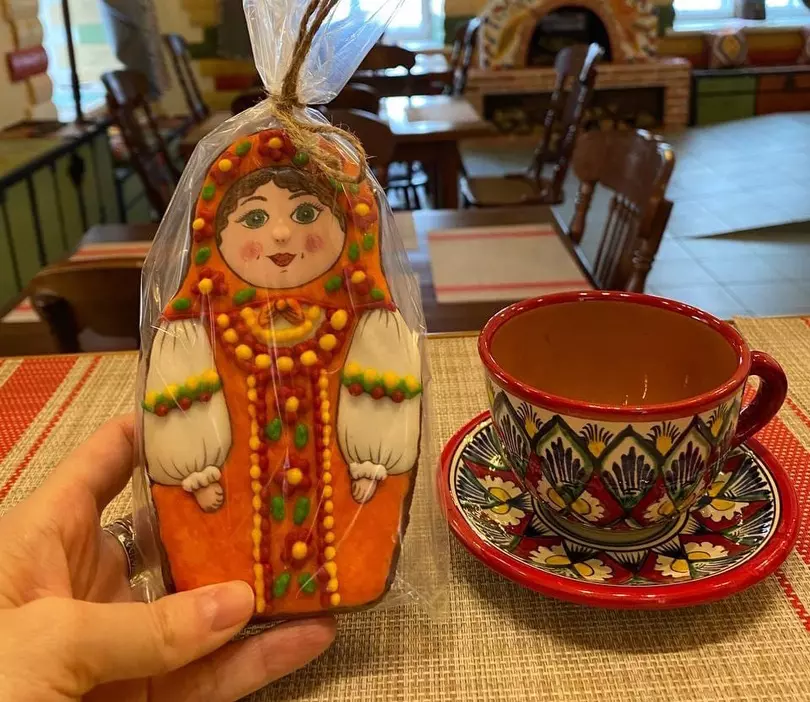 Дворцовая пряничная