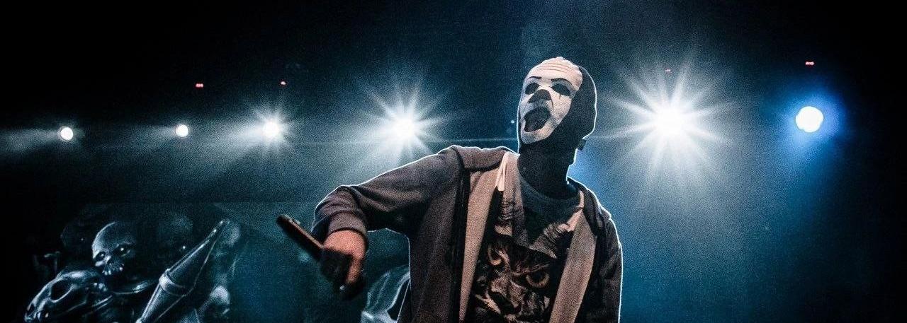 Сольный концерт Brick Bazuka