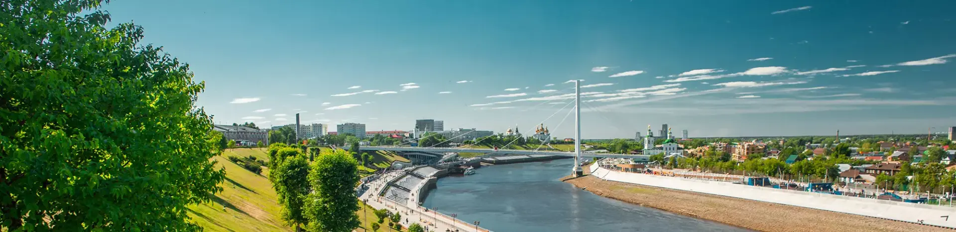 Обзорная экскурсия «Тюмень – Врата Сибири»