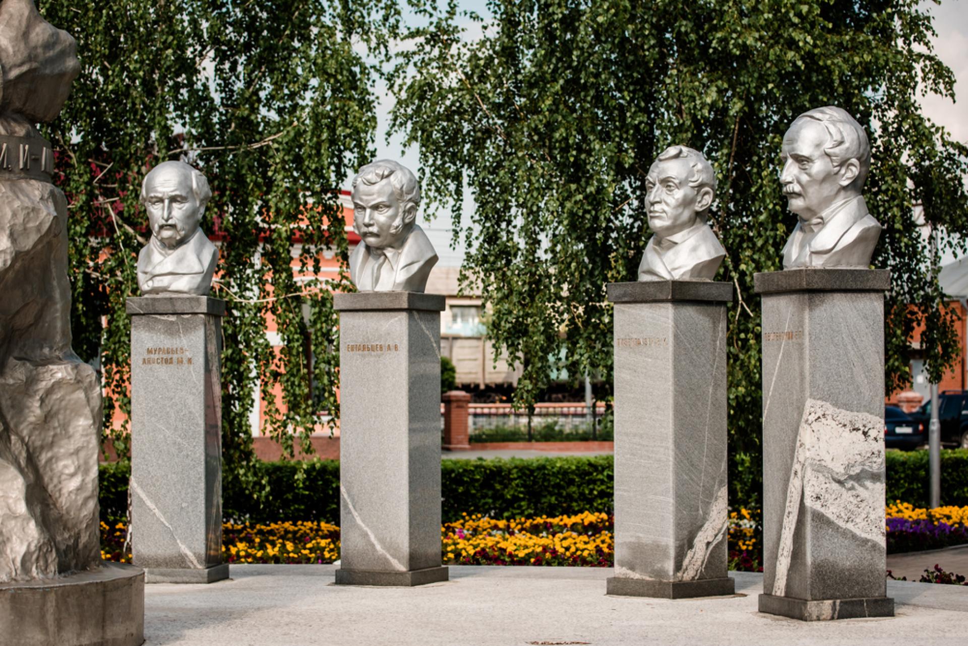 Площадь Декабристов