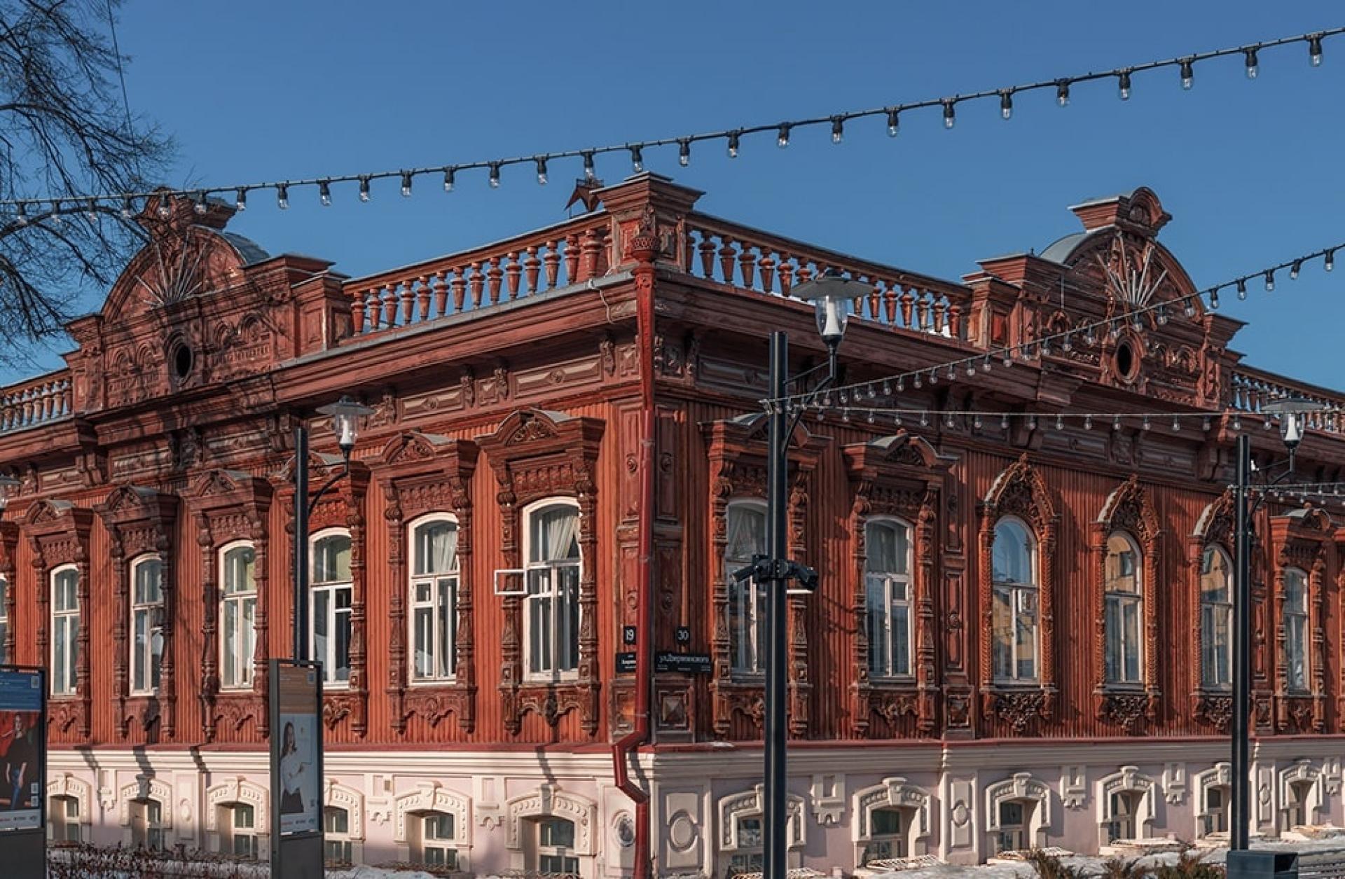 Усадьба В. П. Буркова