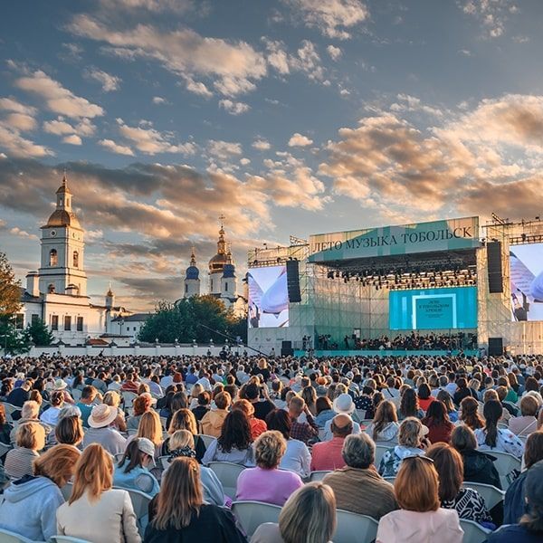 Музыкальный фестиваль «Лето в Тобольском кремле»