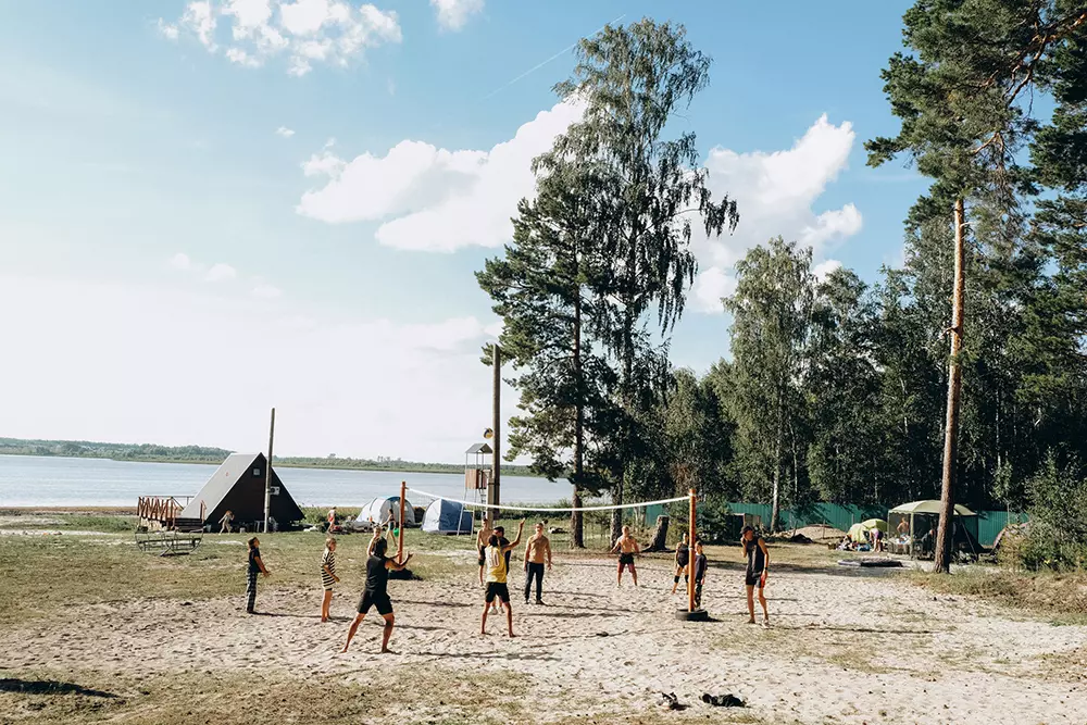 Экопарк «Турист»