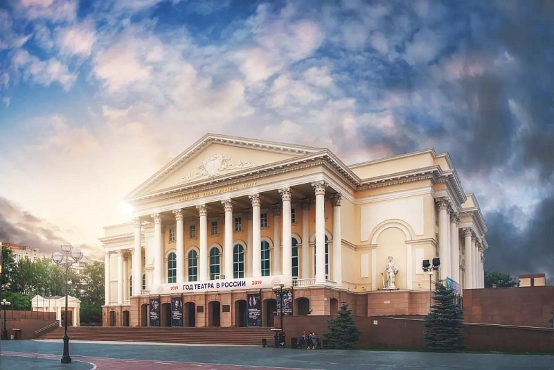 Большой драматический театр