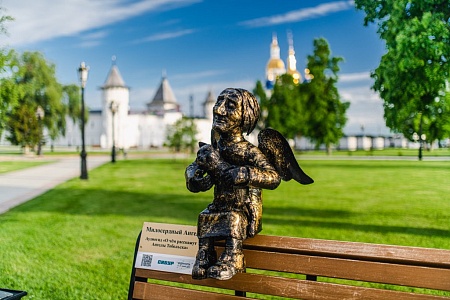 Где остановиться в Тобольске