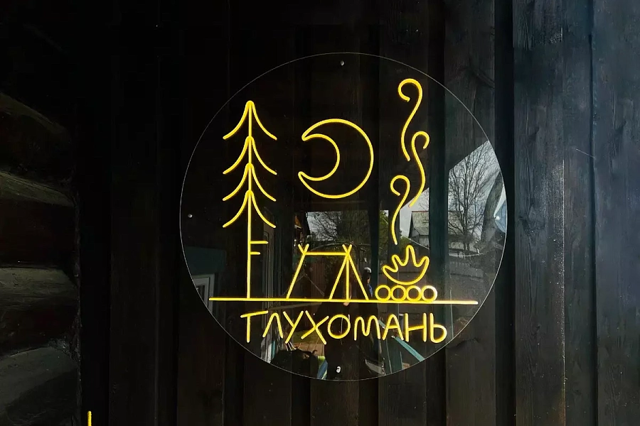 Ущипни меня, гусь, или 10 веских причин отдохнуть в деревне