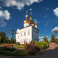 Свято-Троицкий мужской монастырь