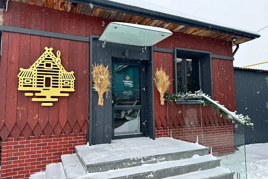 Парение в «Сибирских хоромах»: стоит ли и почему столько стоит?