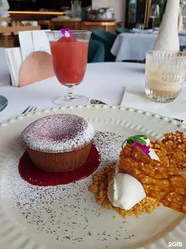 Рыбный ресторан «Посейдон», Тюмень - слайд № 1