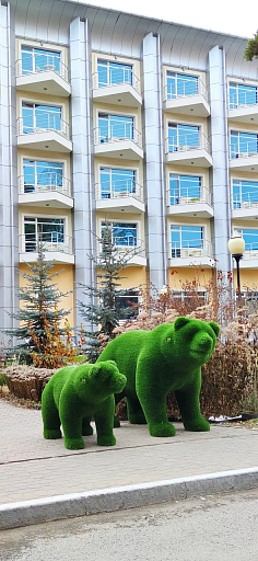 Санаторий «Сибирь», Тюмень - слайд № 1