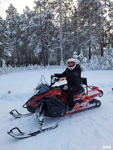 Пункт проката Pitbike Siberia, Тюмень - слайд № 1