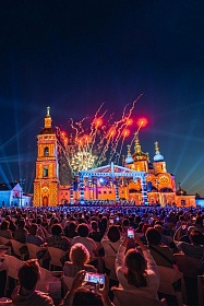 Лето в Тобольском кремле